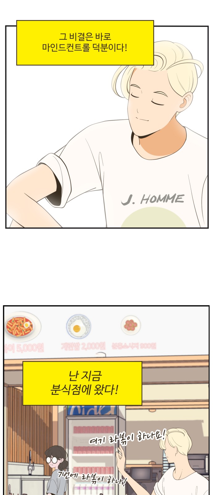 10 페이지