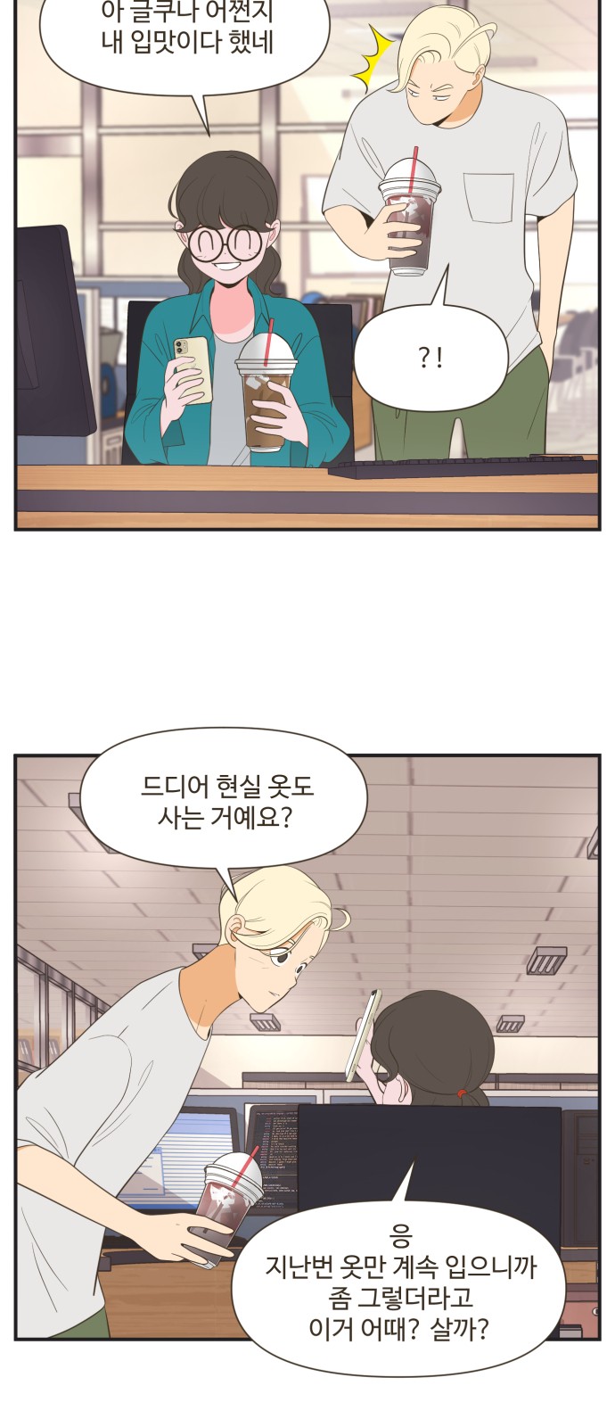 11 페이지