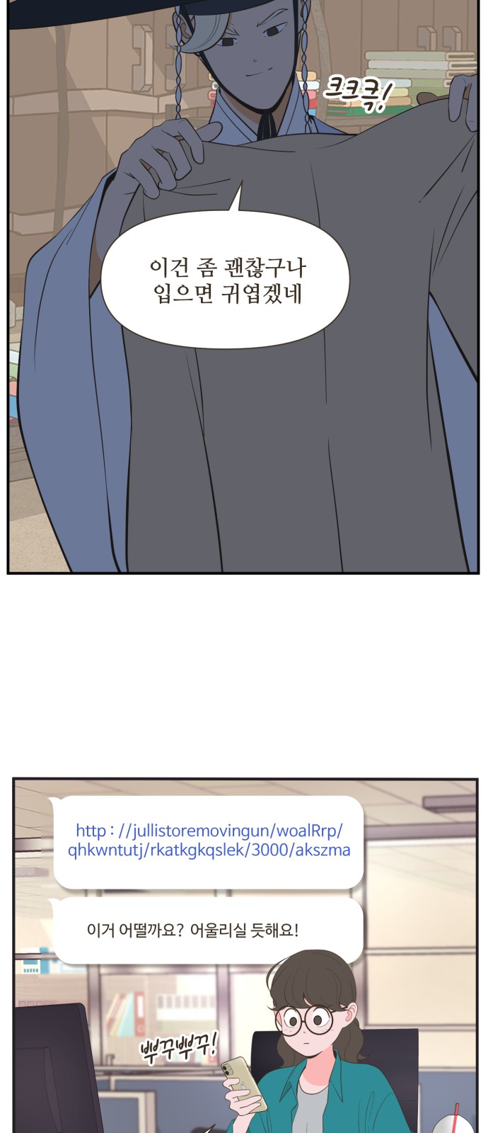 14 페이지