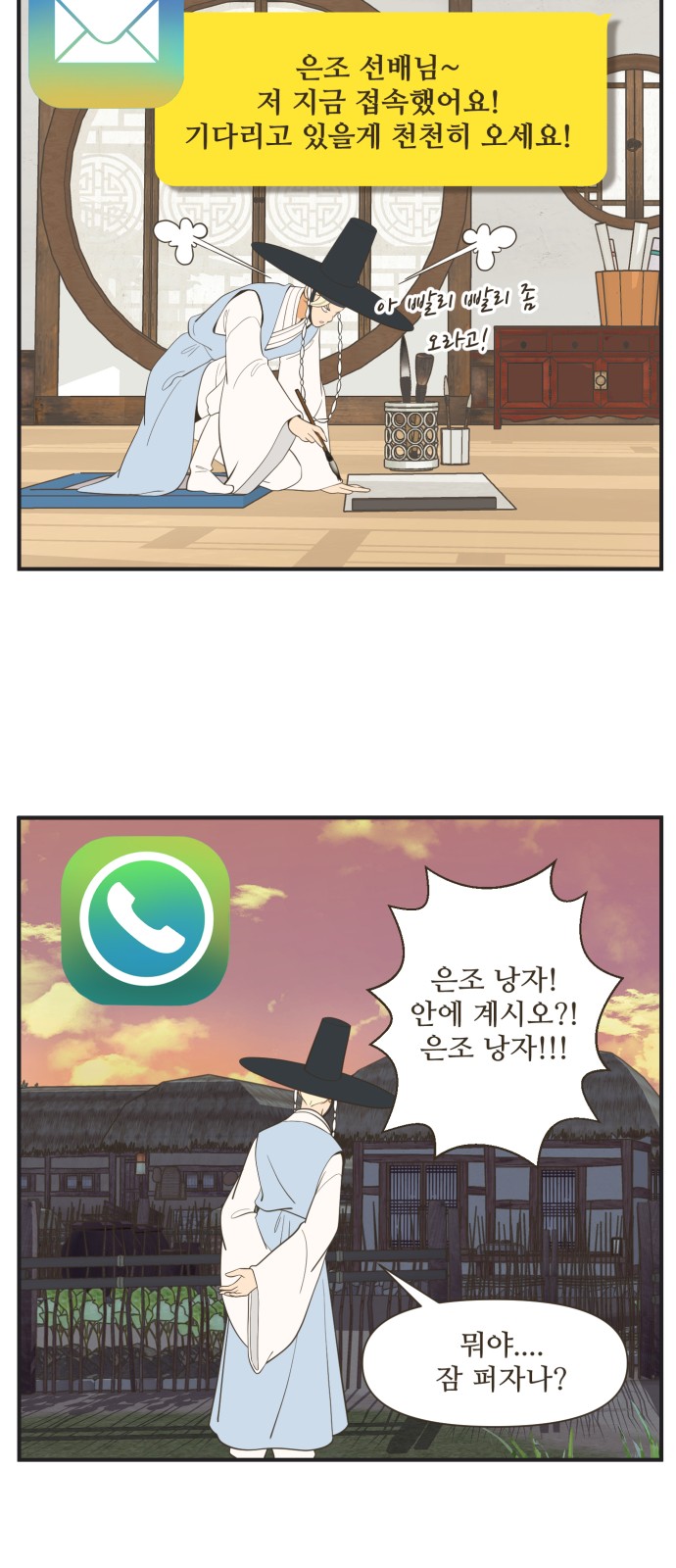 17 페이지