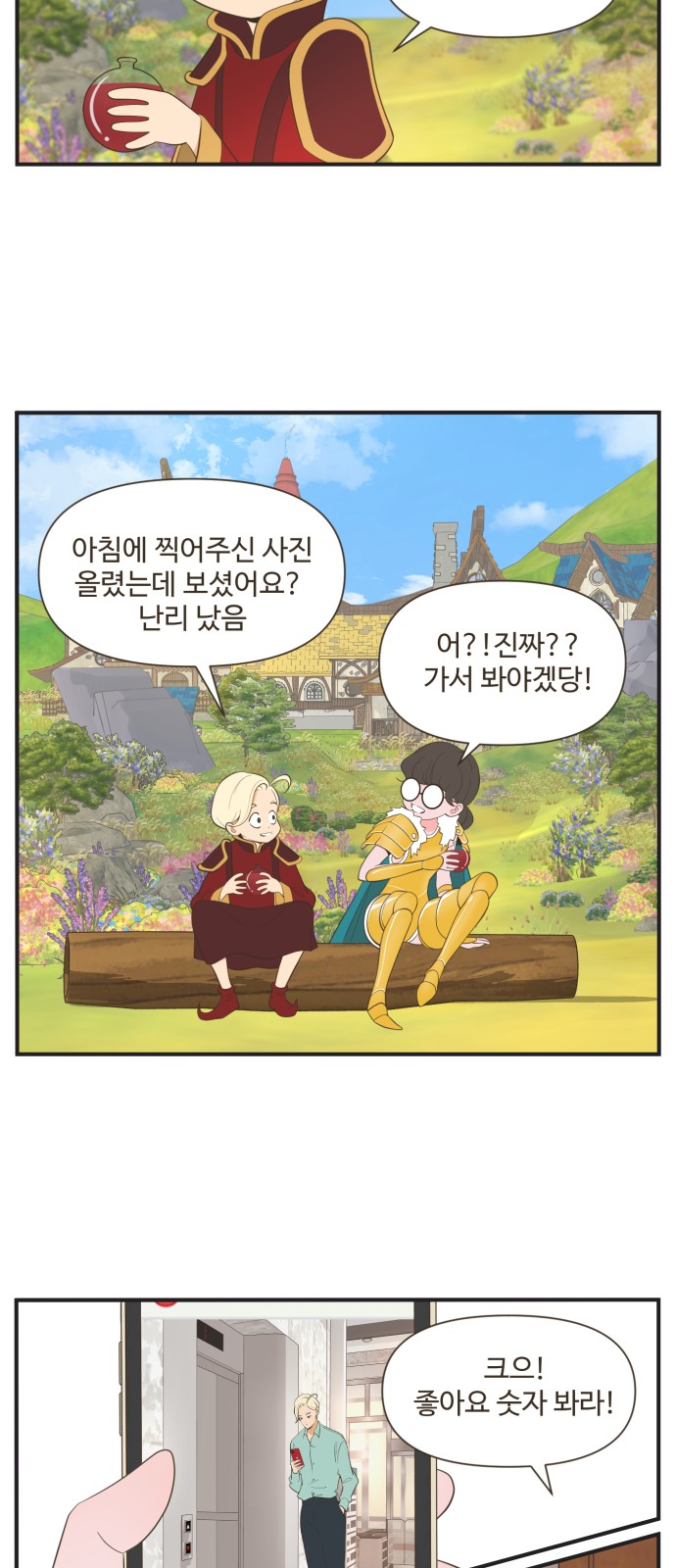 5 페이지