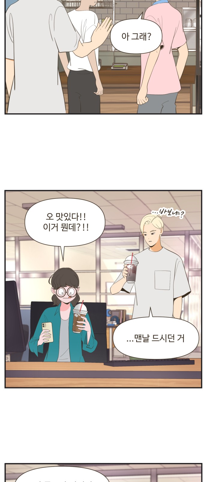 10 페이지