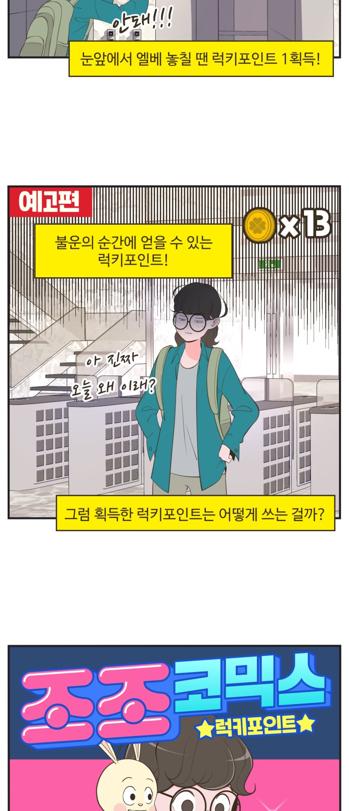 22 페이지