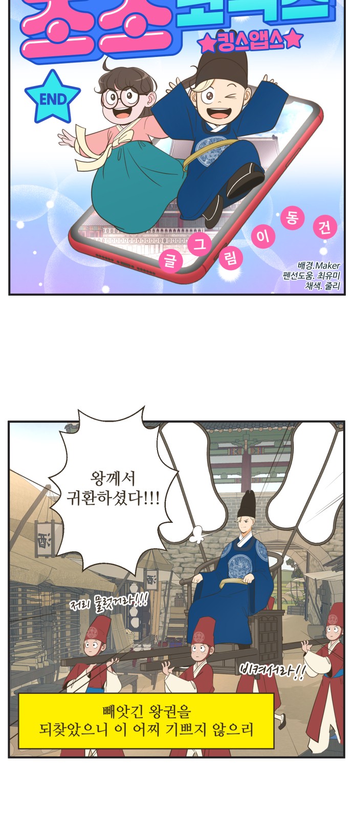 5 페이지