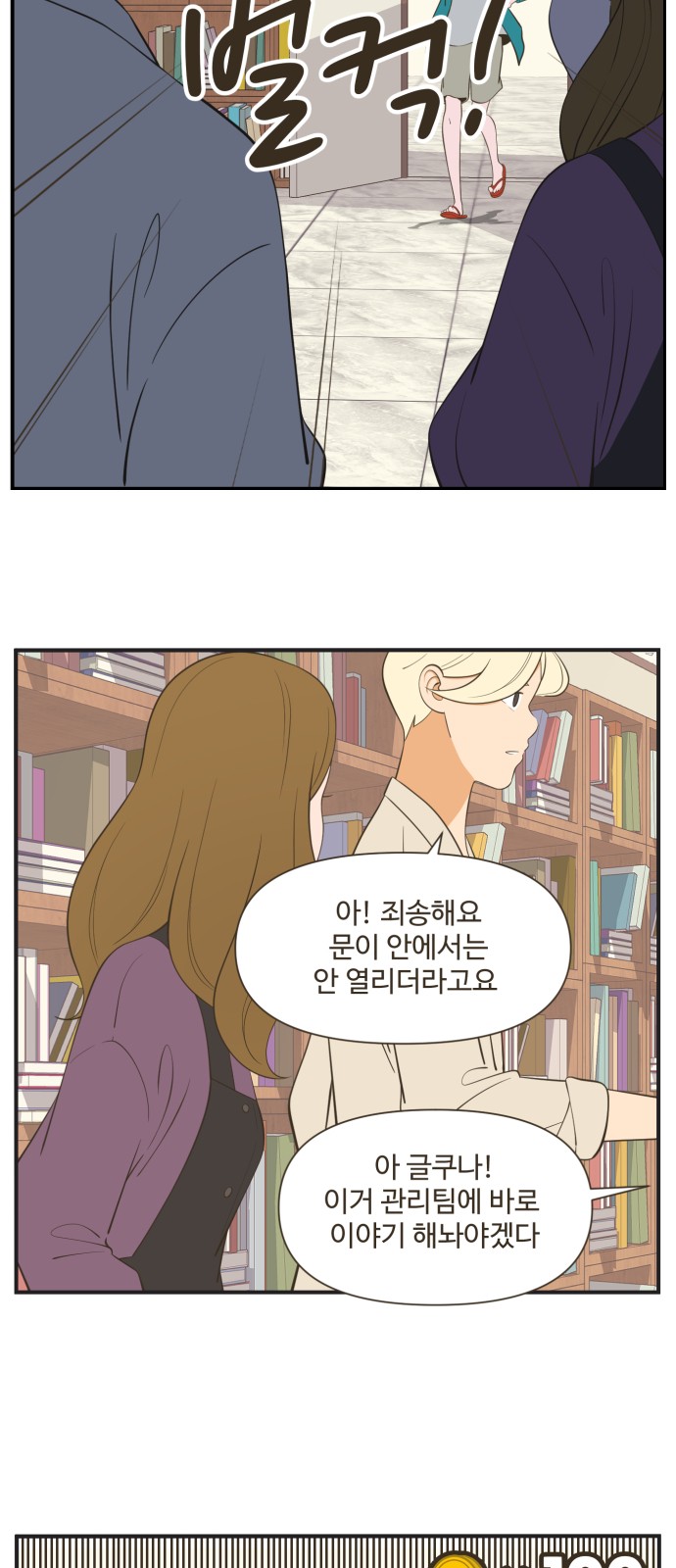 17 페이지