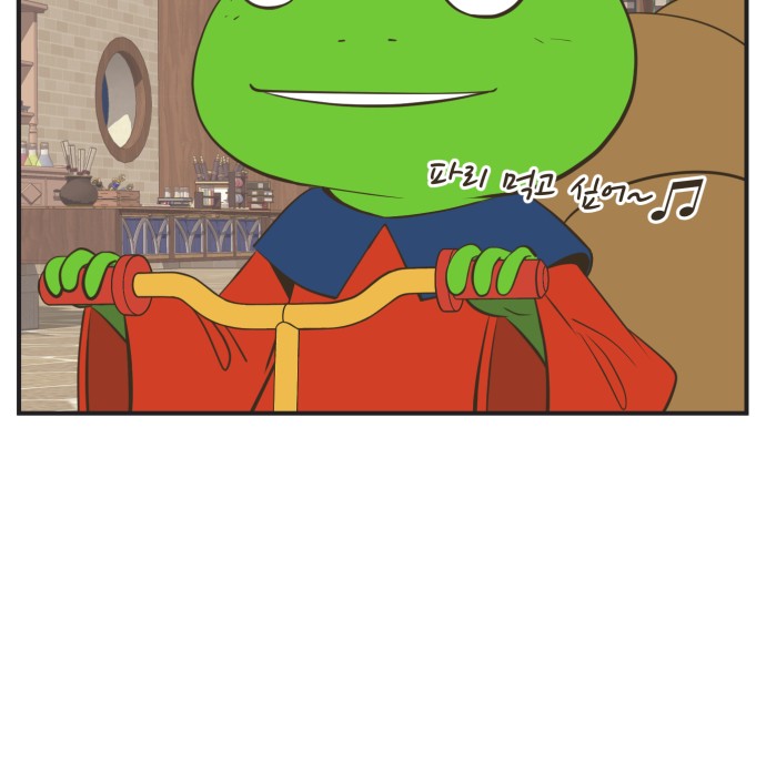 21 페이지