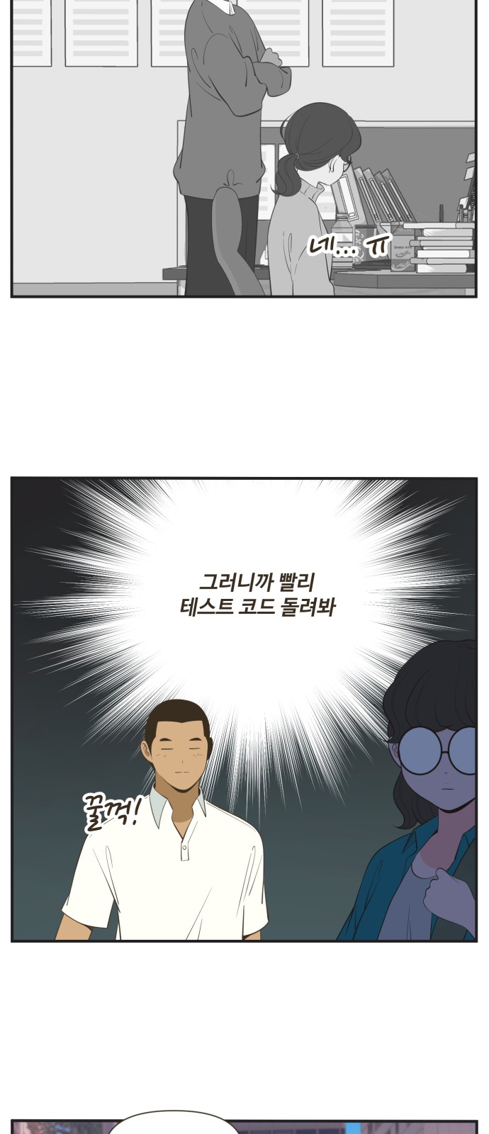17 페이지