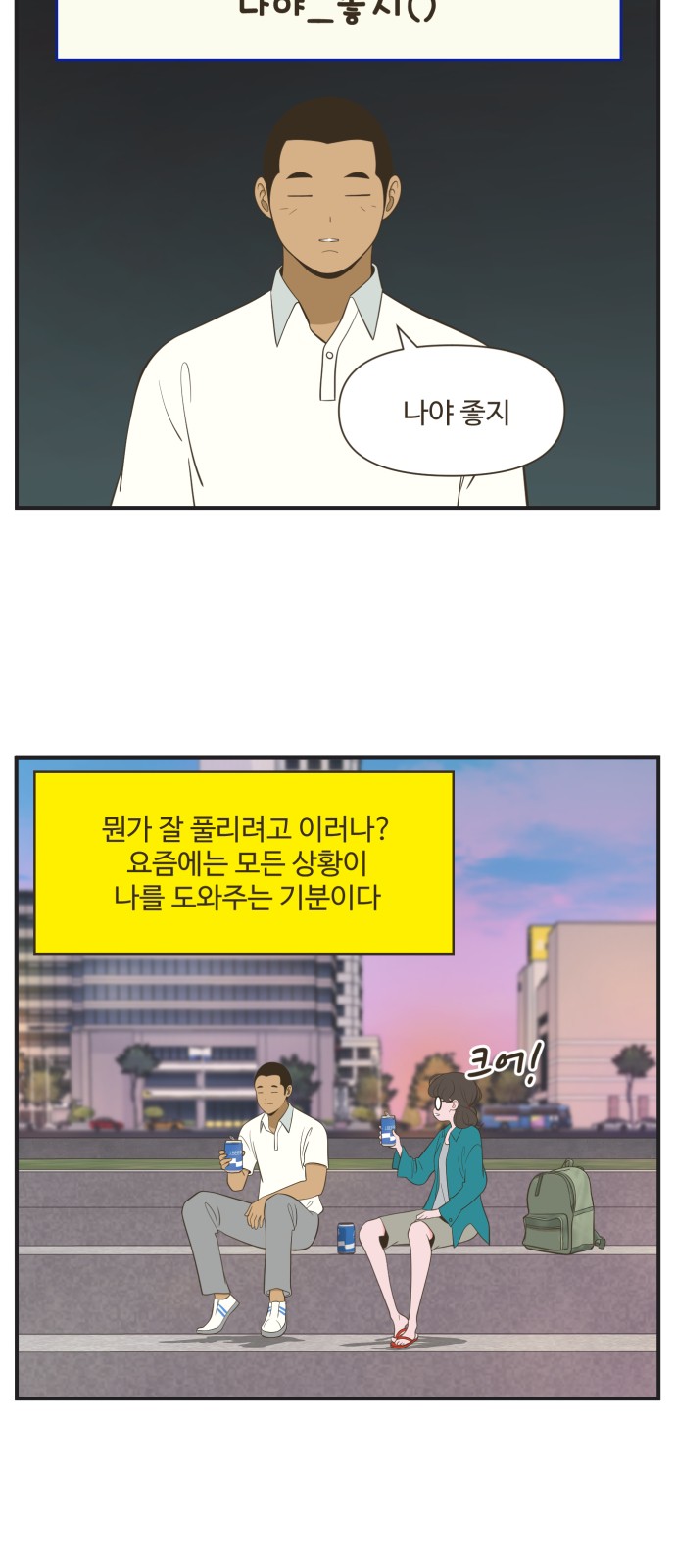 9 페이지