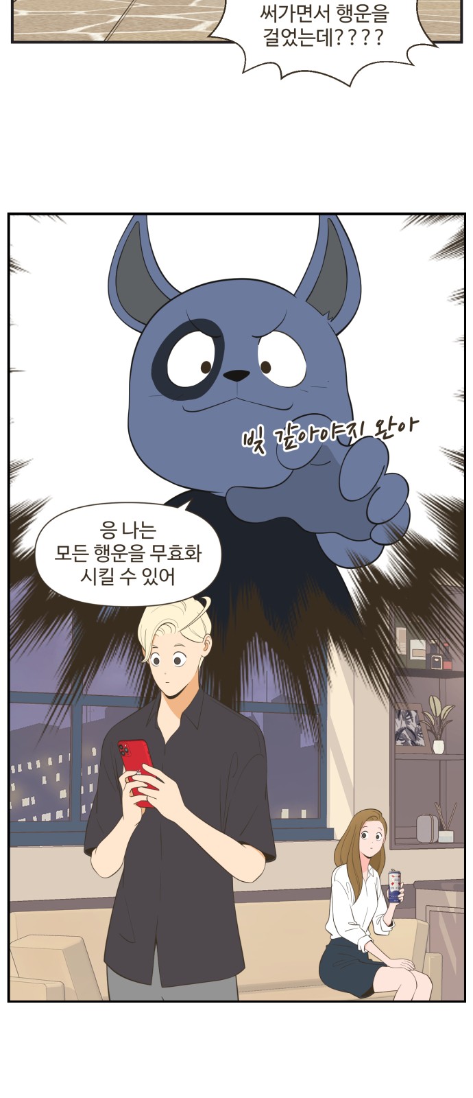 13 페이지