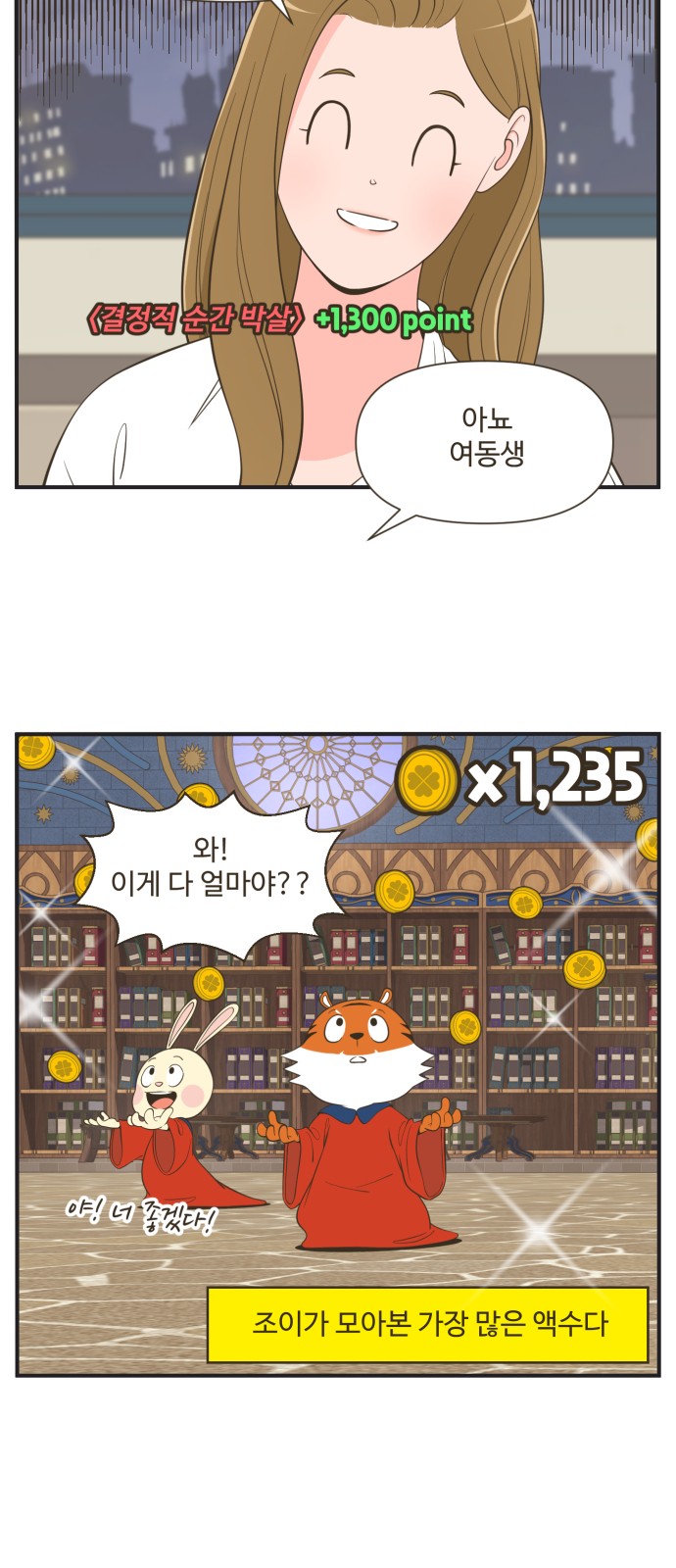 17 페이지