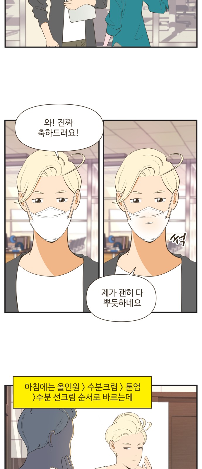 5 페이지