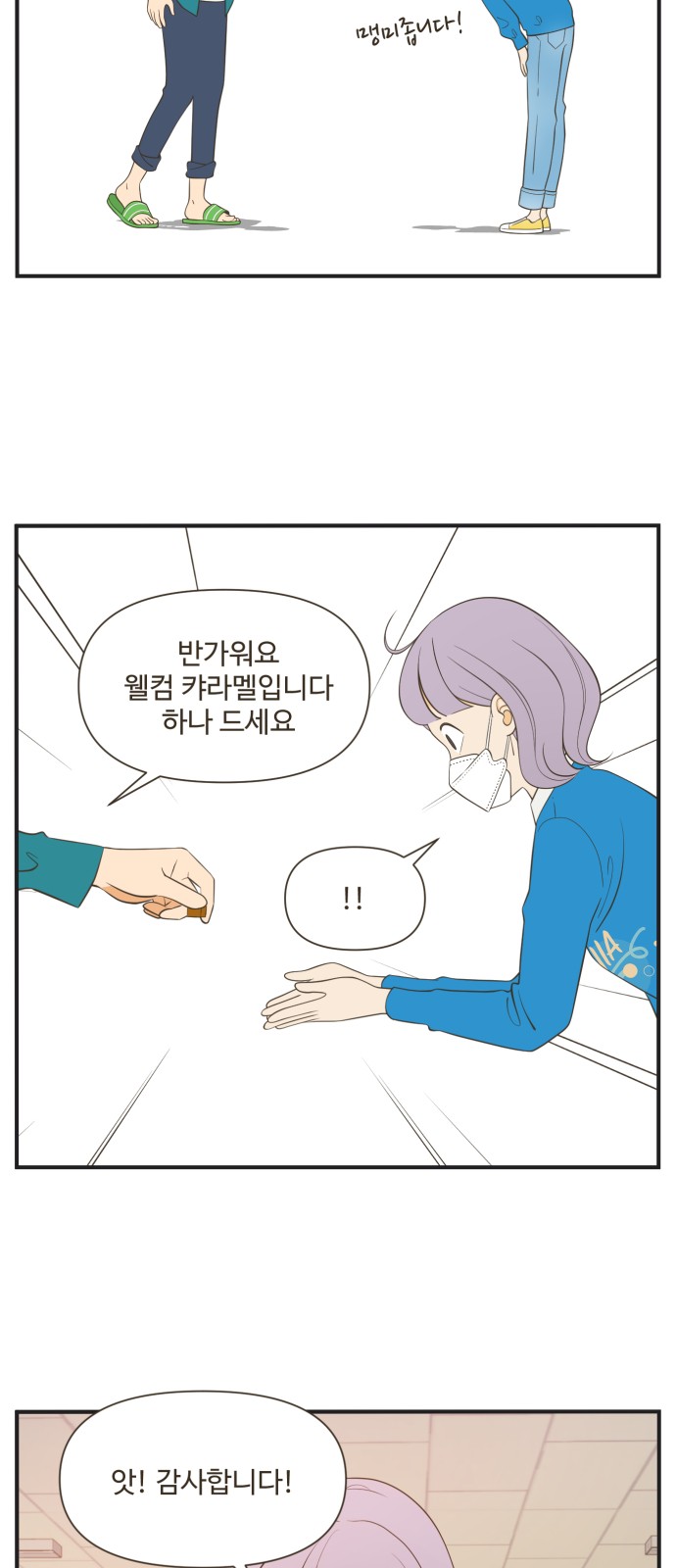 16 페이지