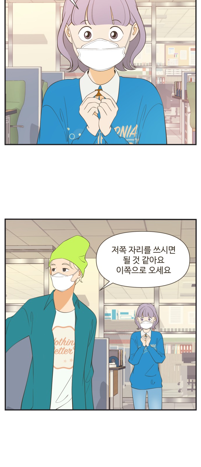 17 페이지