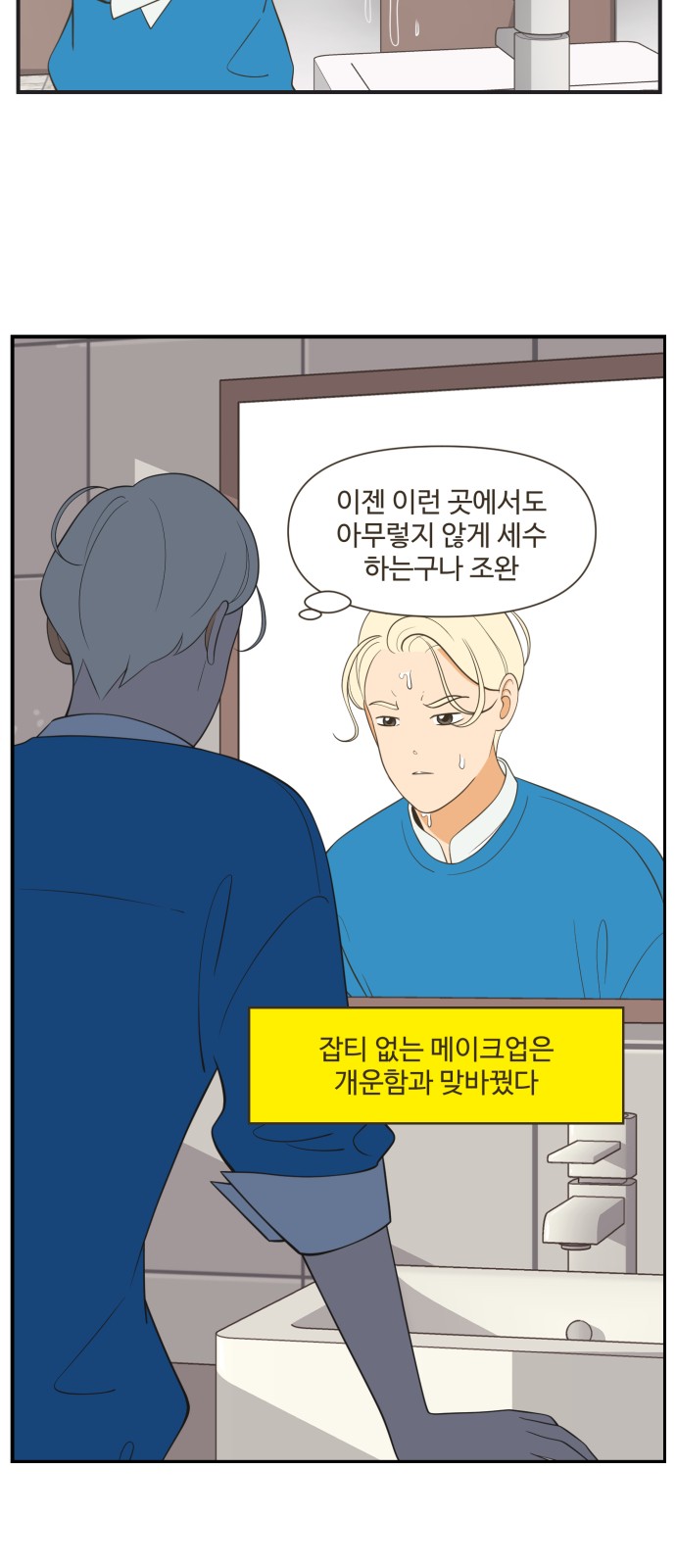 7 페이지
