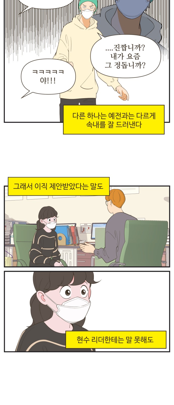 15 페이지