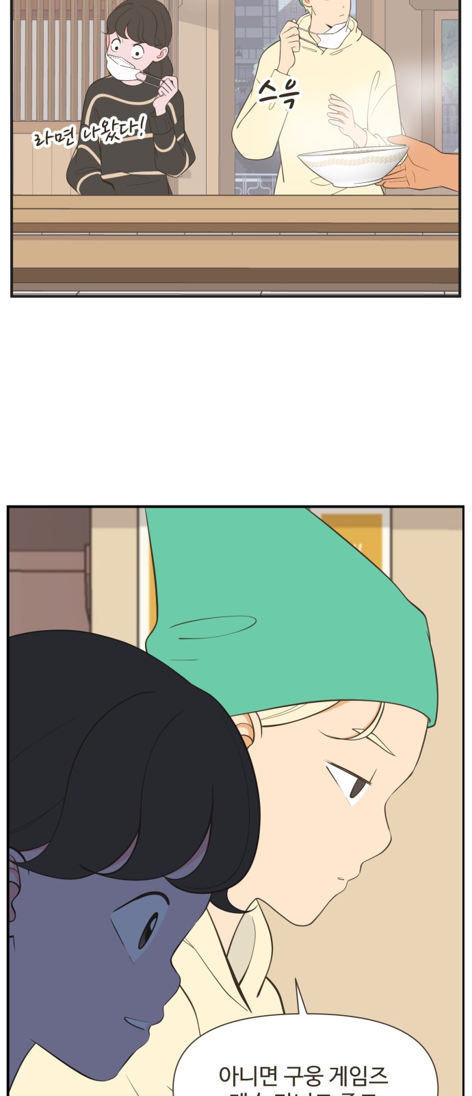 19 페이지