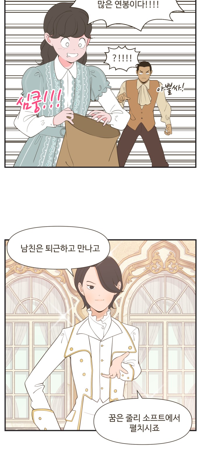 5 페이지