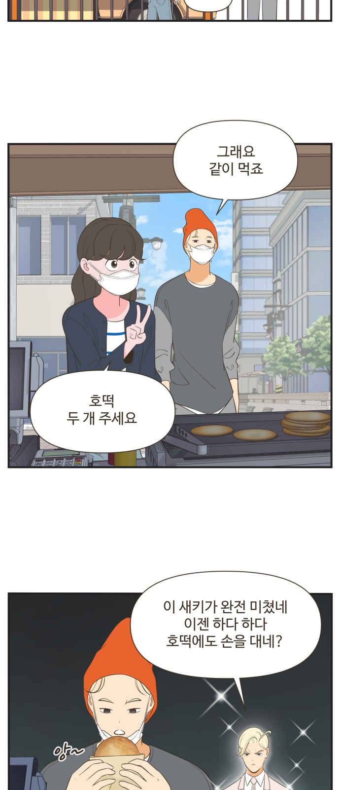 11 페이지