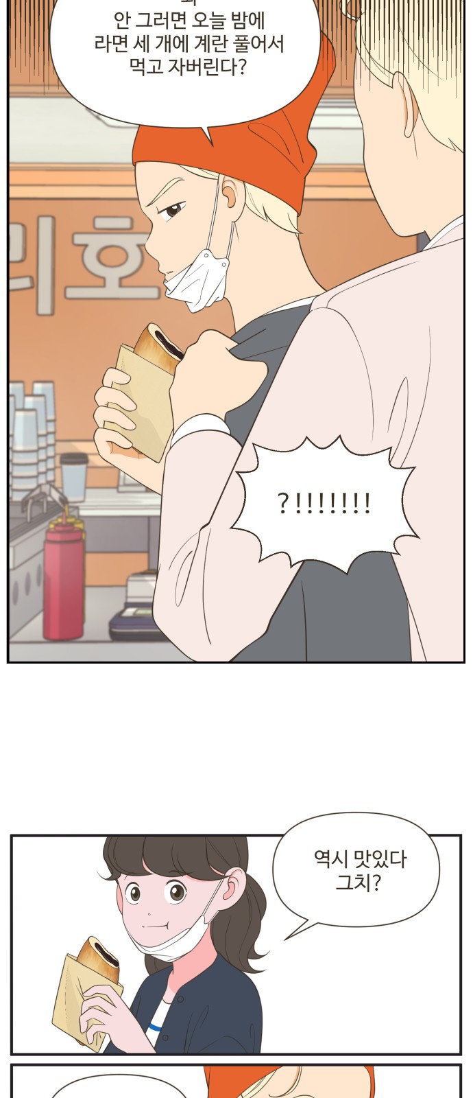 13 페이지