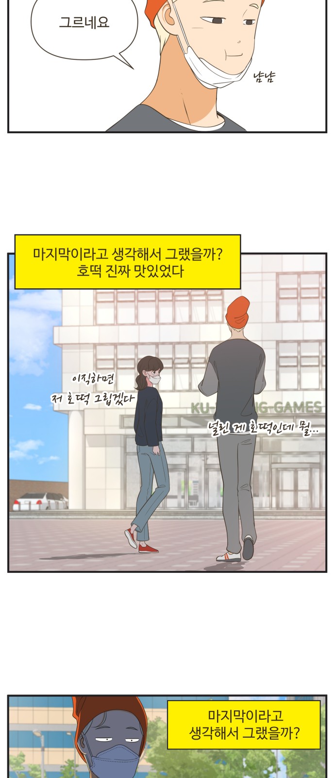 14 페이지