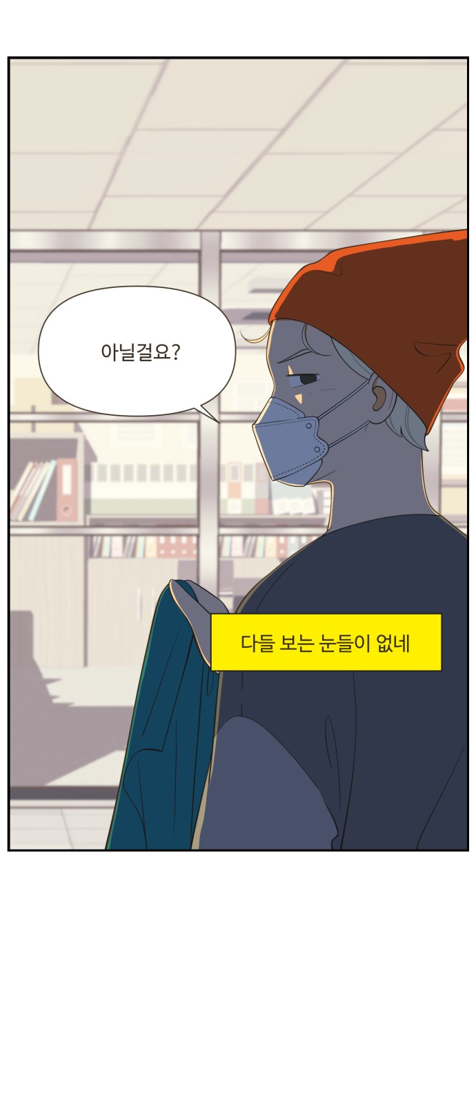 20 페이지