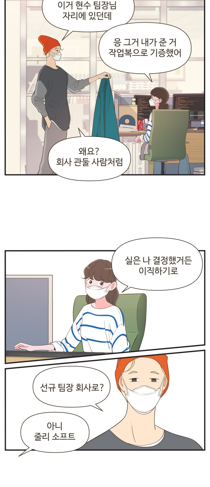 5 페이지