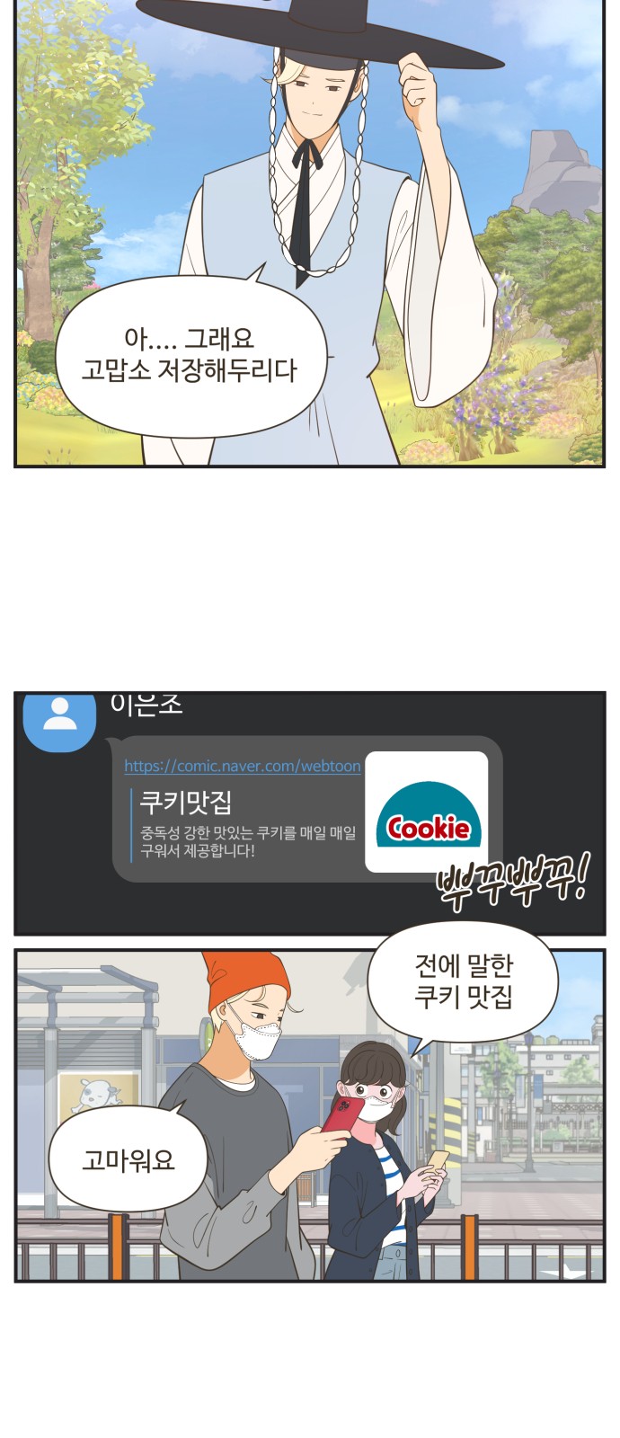 9 페이지