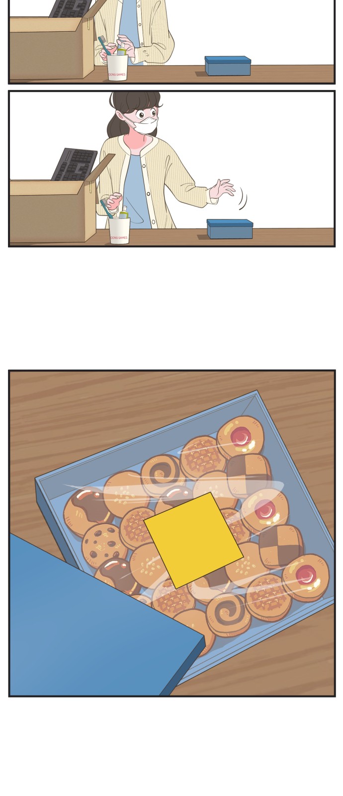 17 페이지