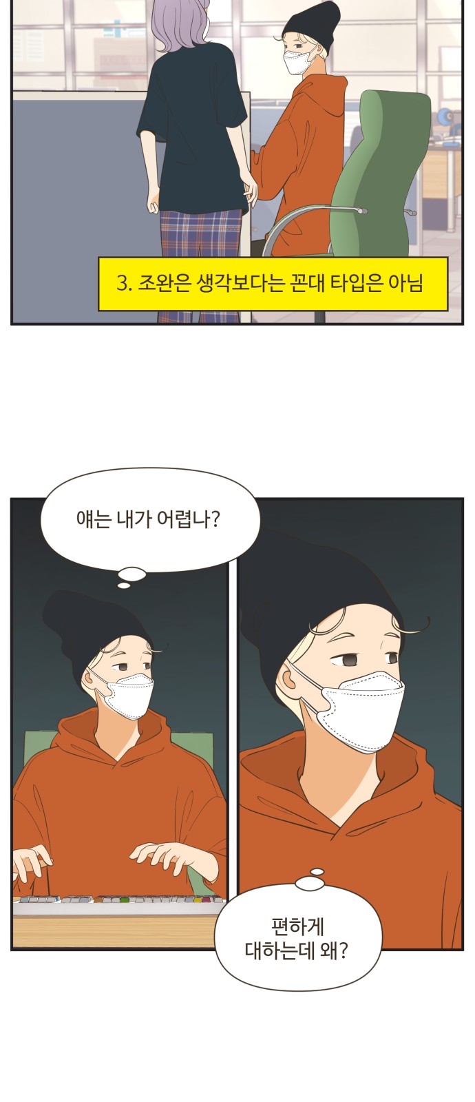 13 페이지