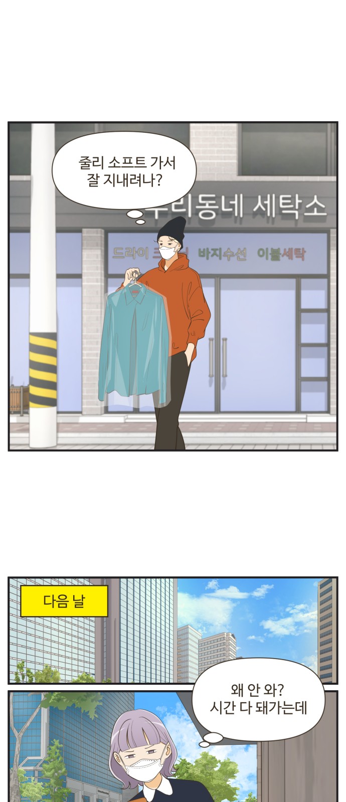 15 페이지
