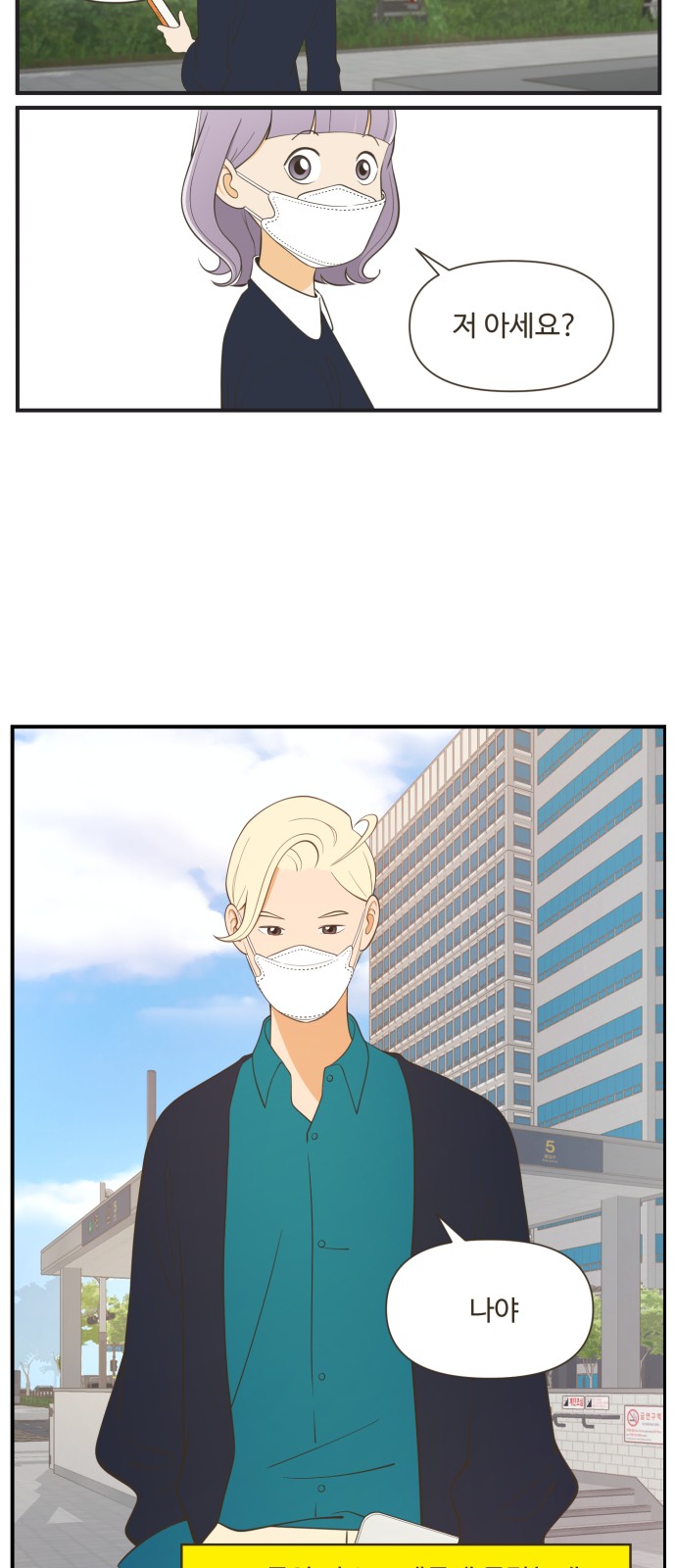 17 페이지
