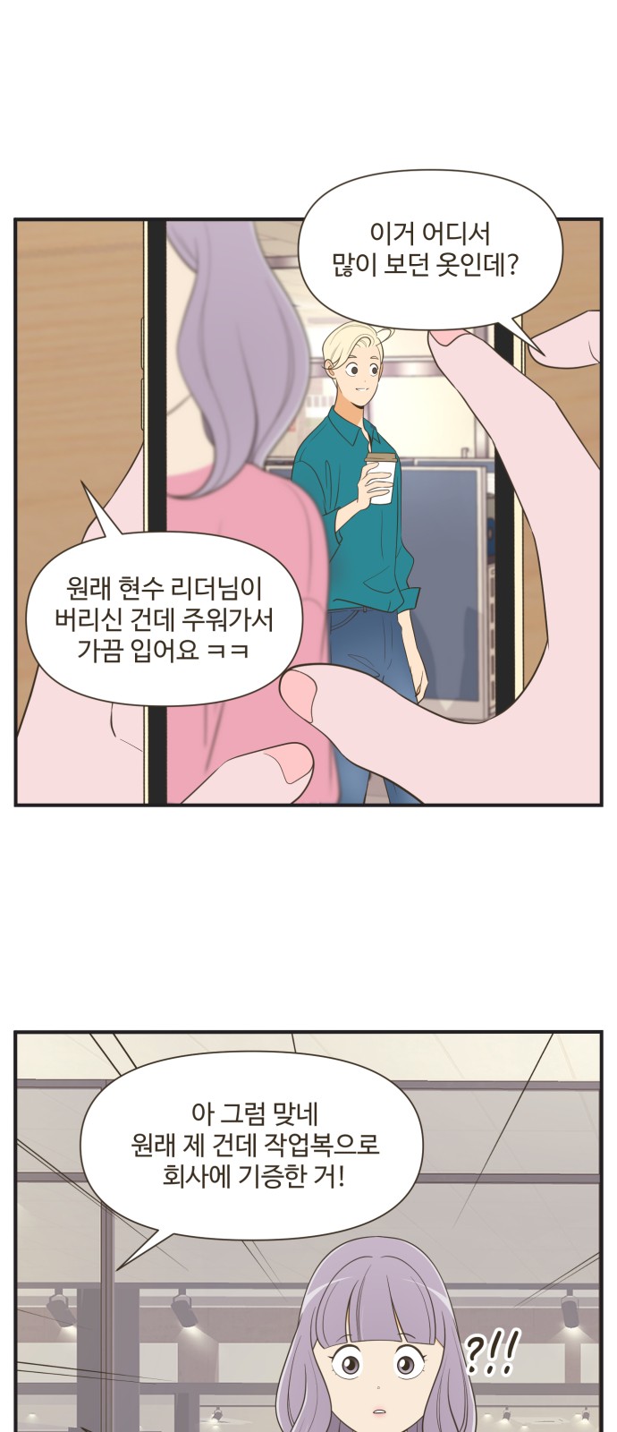 15 페이지