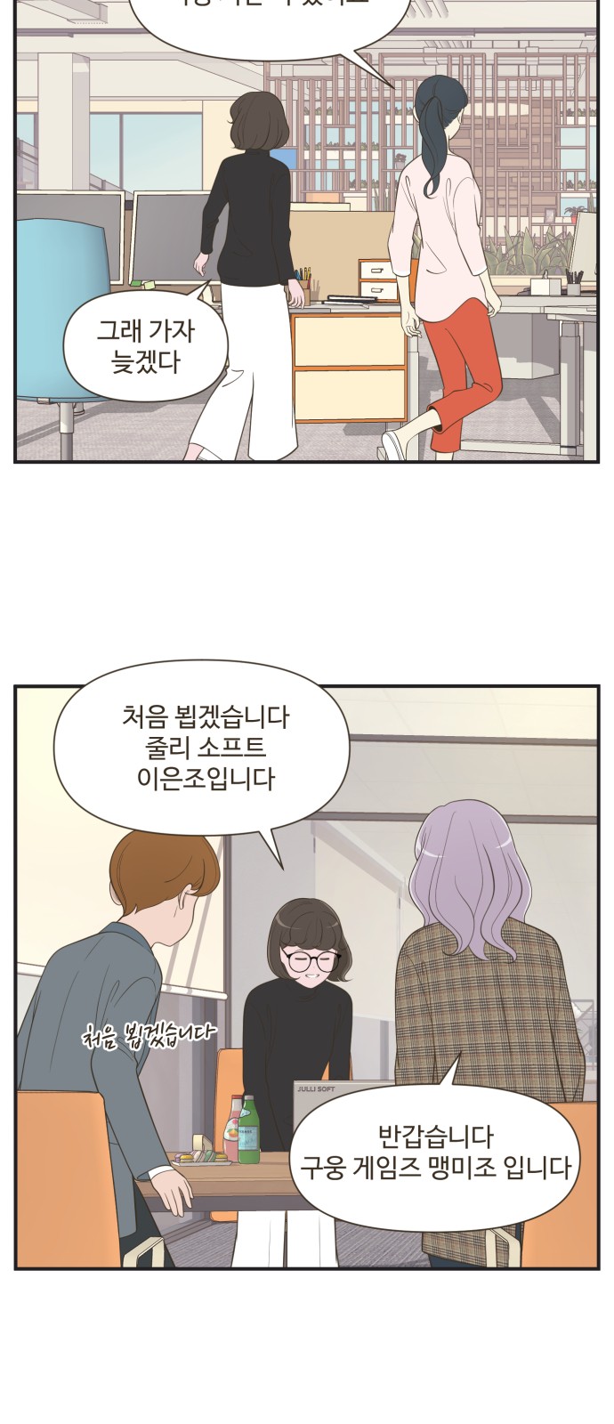 9 페이지