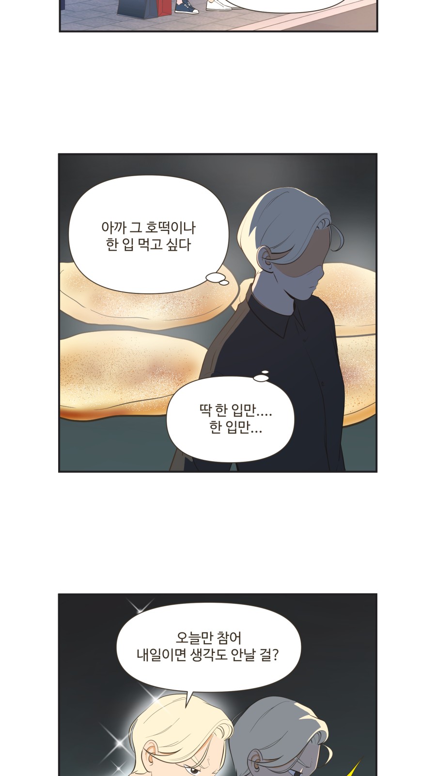 13 페이지
