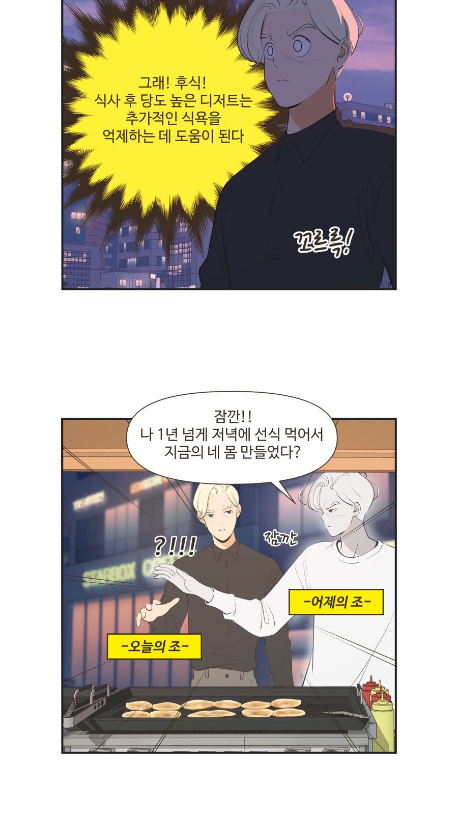 5 페이지
