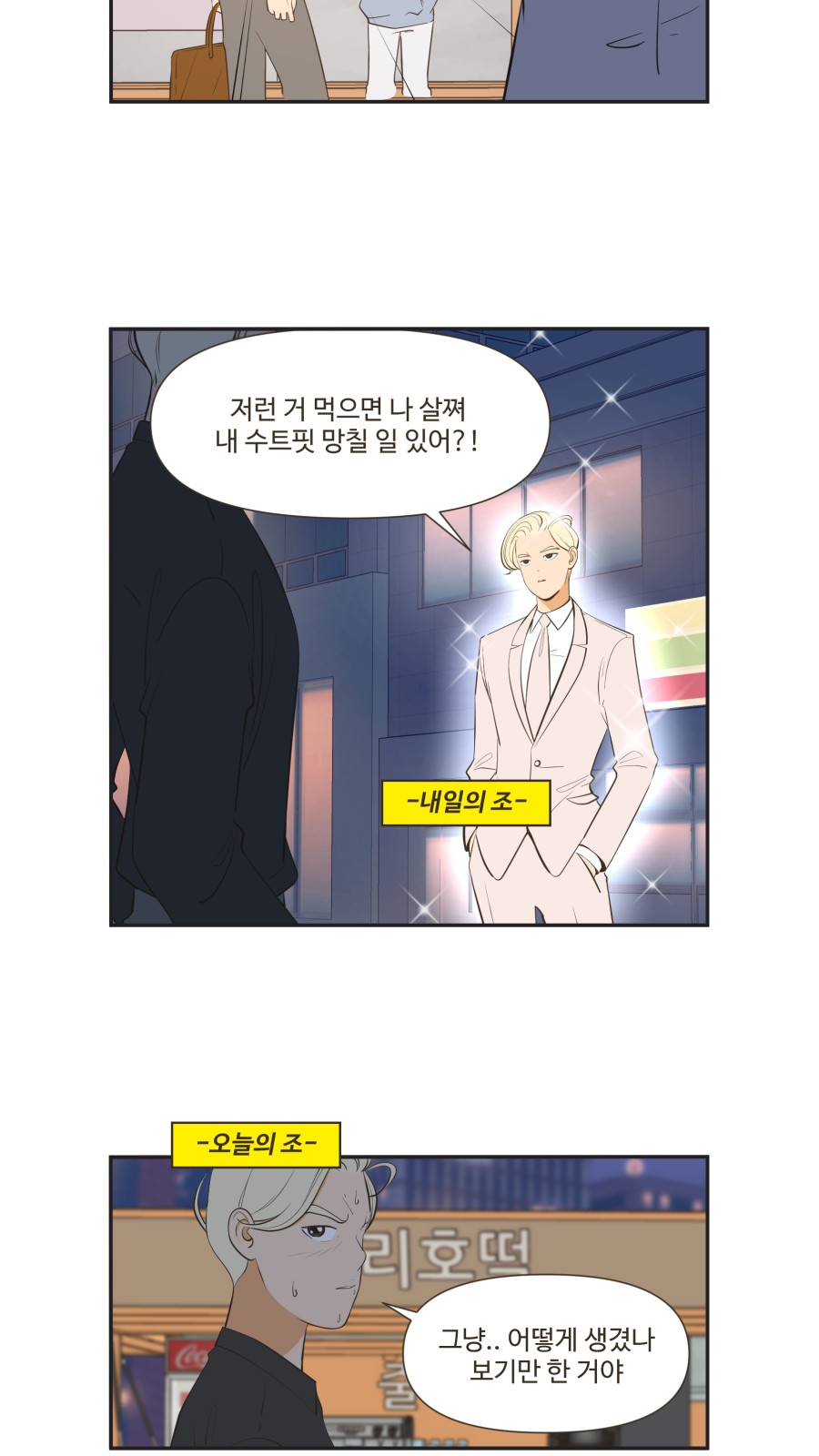 9 페이지