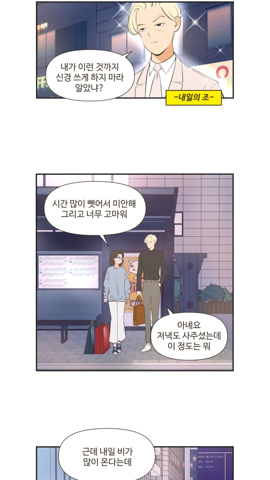 10 페이지