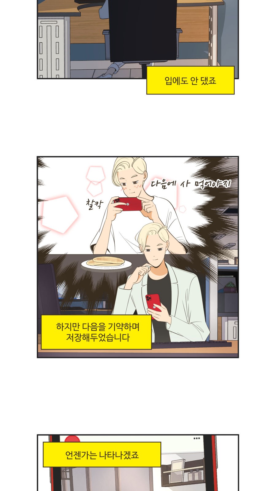 15 페이지