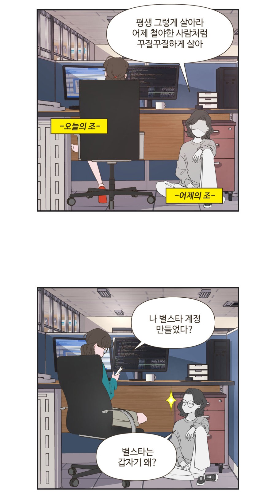 17 페이지