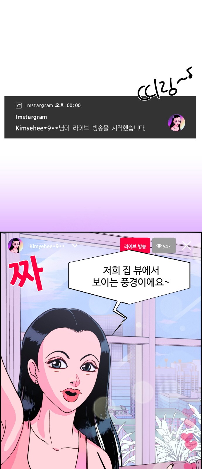 17 페이지