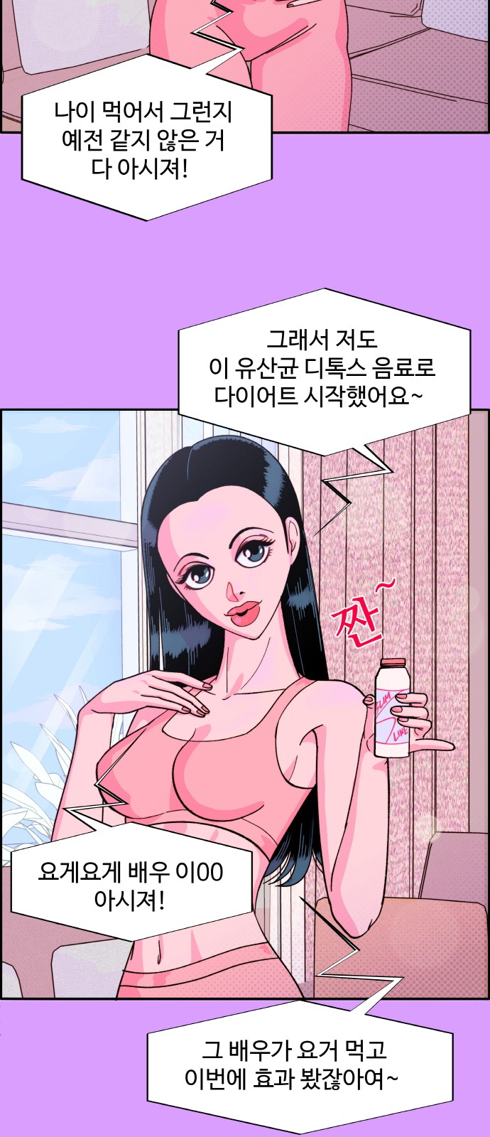 20 페이지