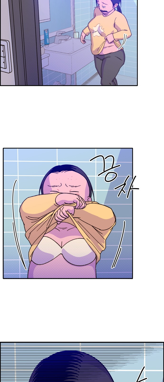 48 페이지