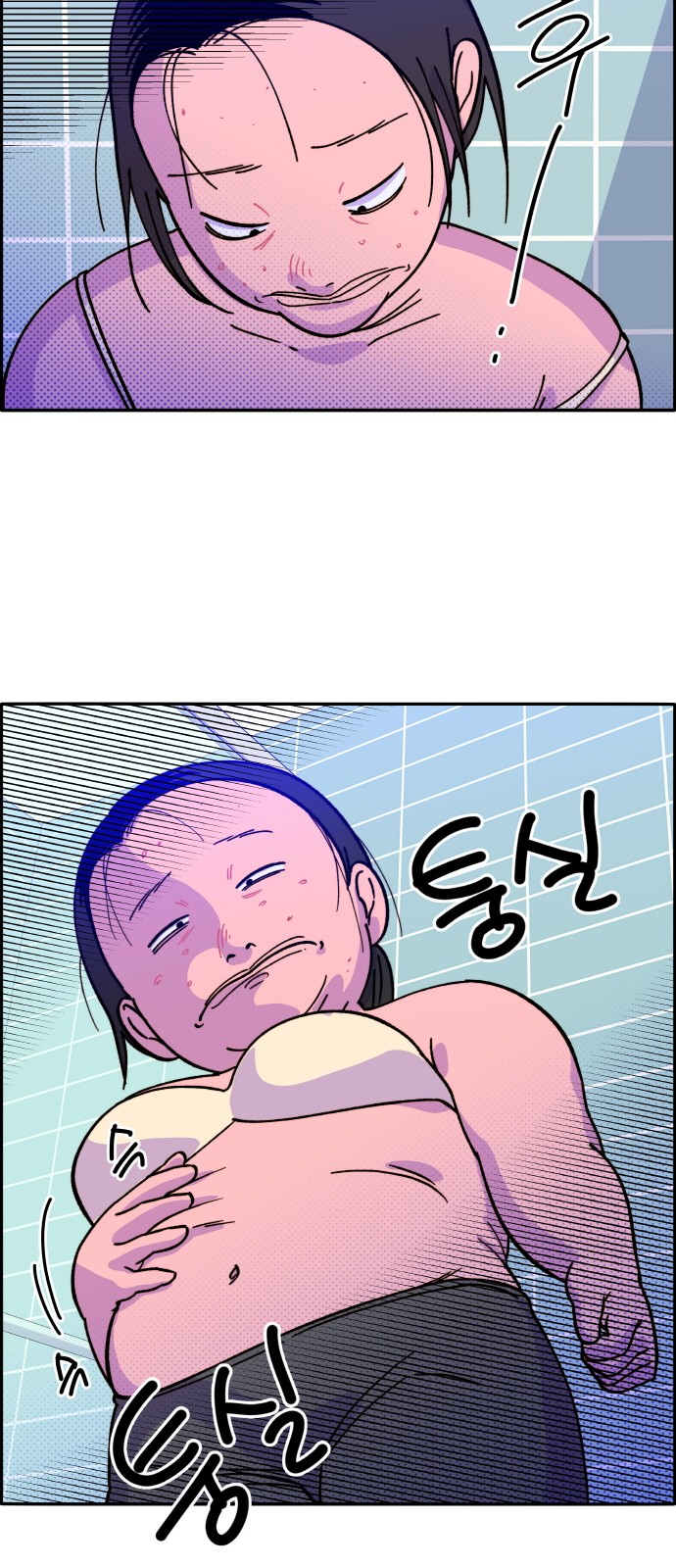 49 페이지