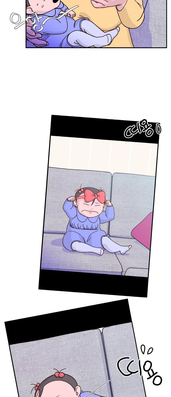 6 페이지