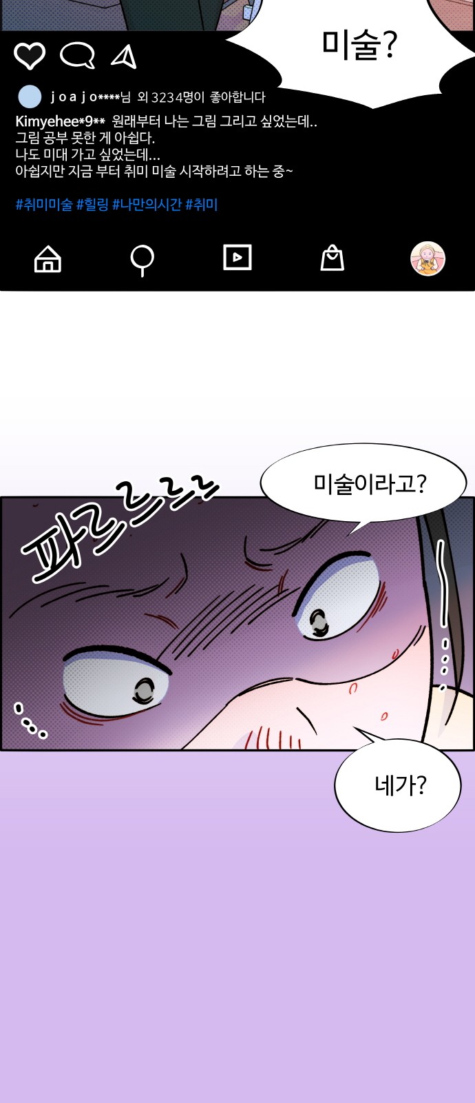 57 페이지