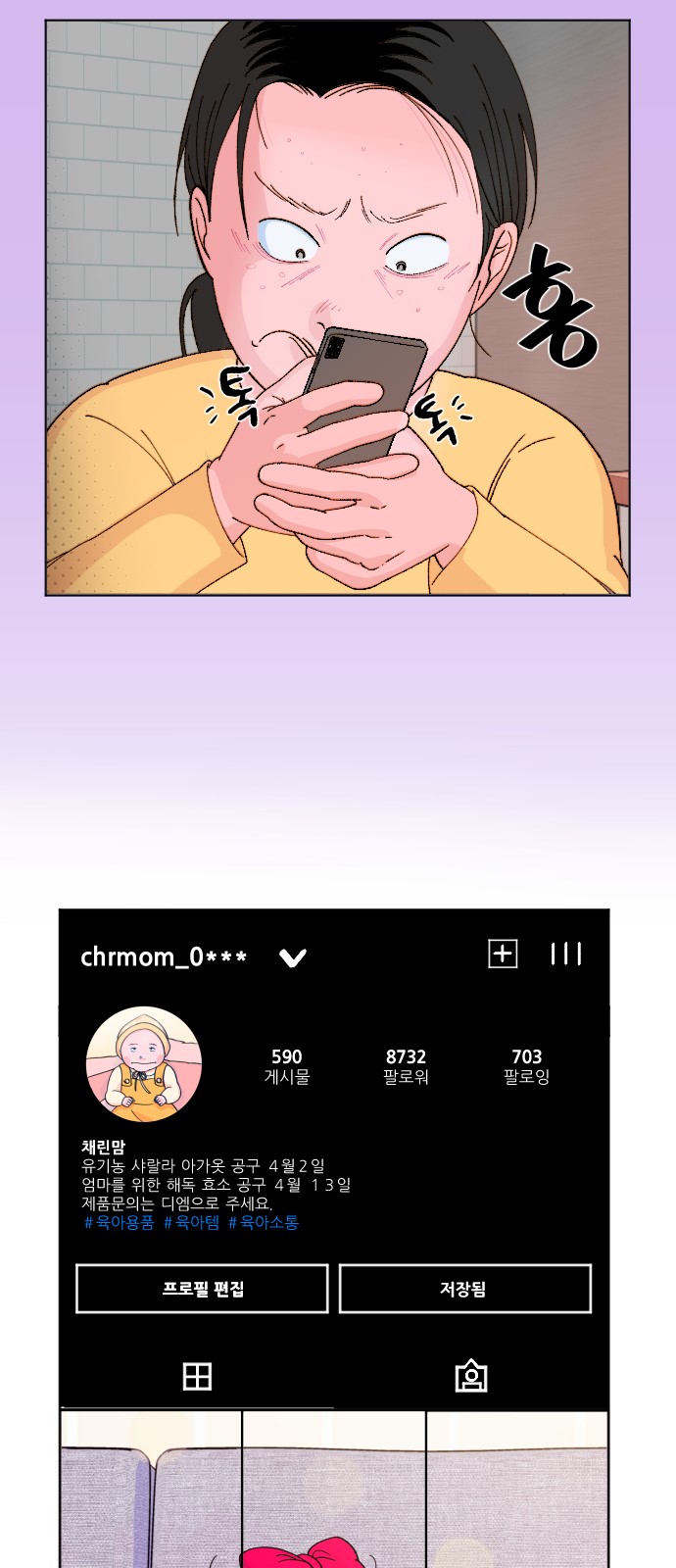 62 페이지