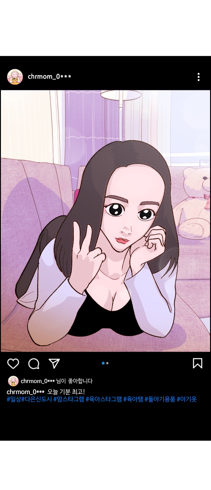 16 페이지