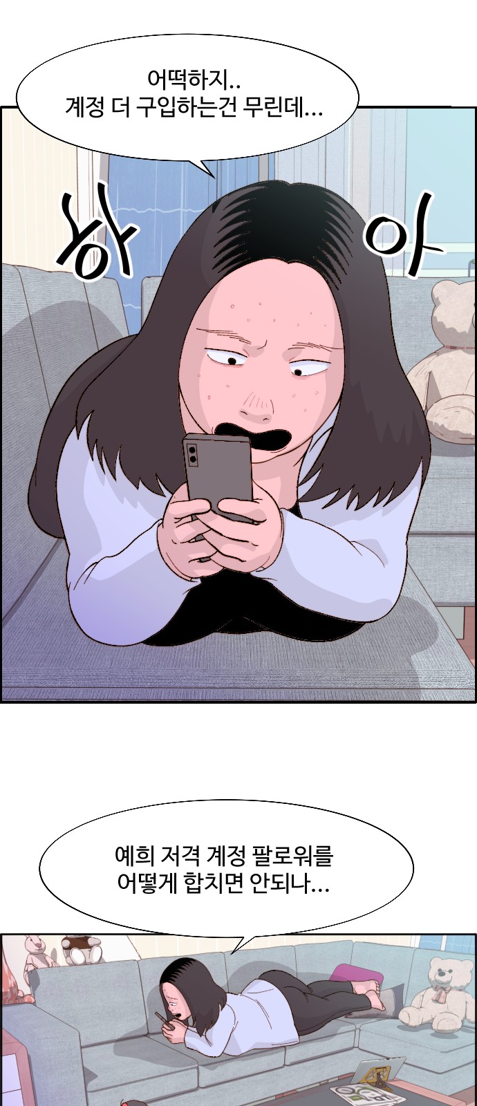 17 페이지