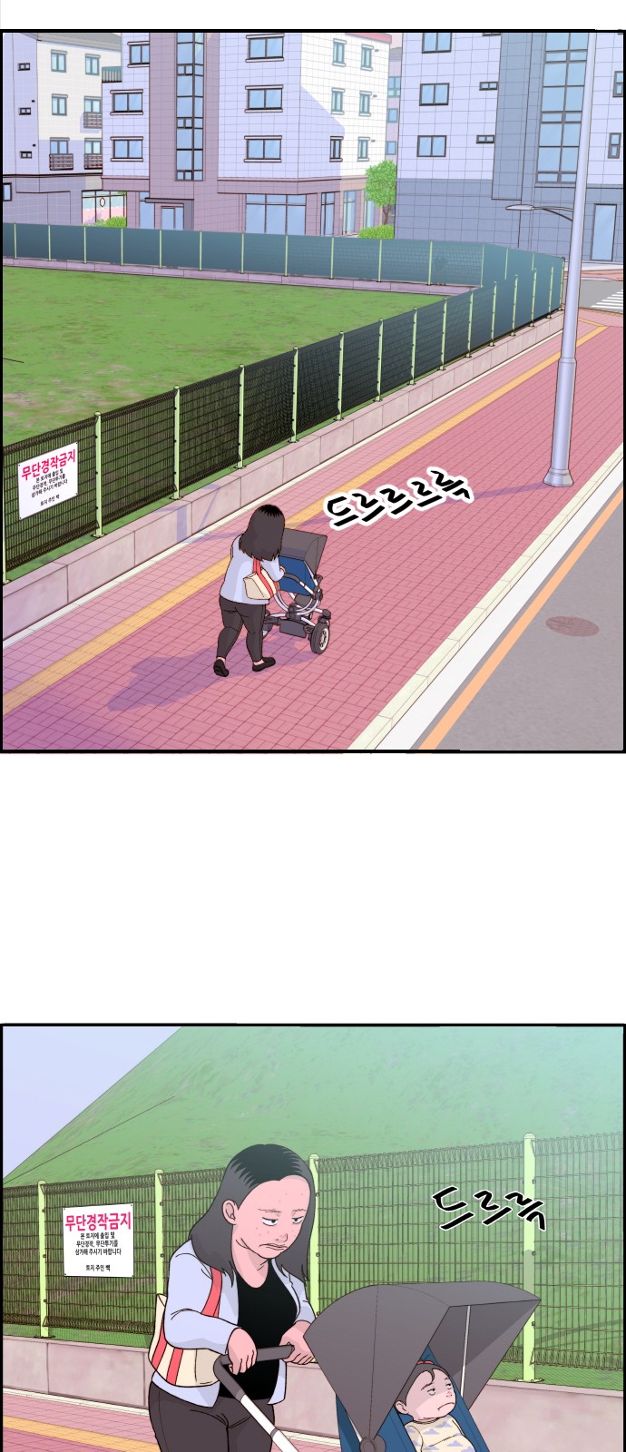 19 페이지