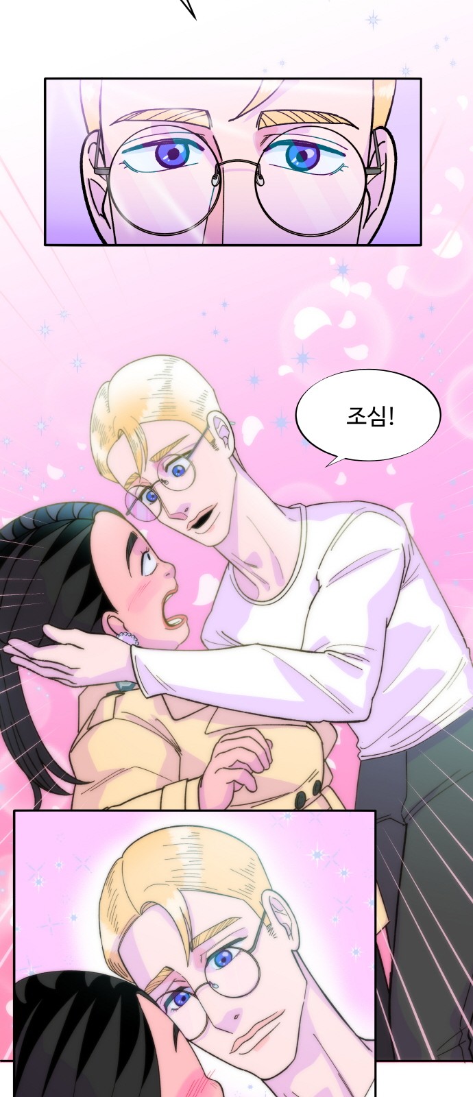 5 페이지